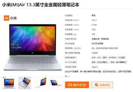 简洁清新通用响应式wordpress企业站主题-精品高端企业主题 简洁清新通用响应式wordpress企业站主题-精品高端企业主题
